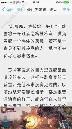 突发，葡萄牙移民即将关停！现在申请，还有机会